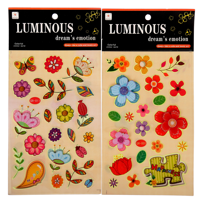 Наклейка пластик, картон светящаяся "Цветочная полянка" МИКС 26х13 см