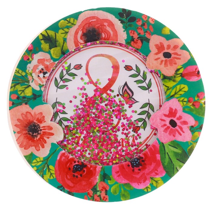 Магнит-шейкер "8 Марта", 8 х 8 см