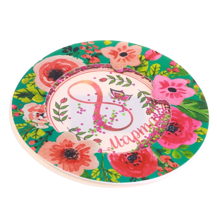 Магнит-шейкер "8 Марта", 8 х 8 см