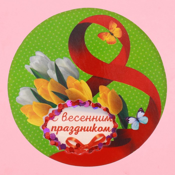 Магнит-шейкер "Тюльпаны", 8 х 8 см