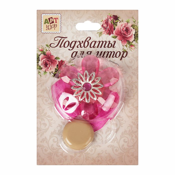 Подхват для штор на ленте "Цветок нежный", d5,5см, цвет розовый