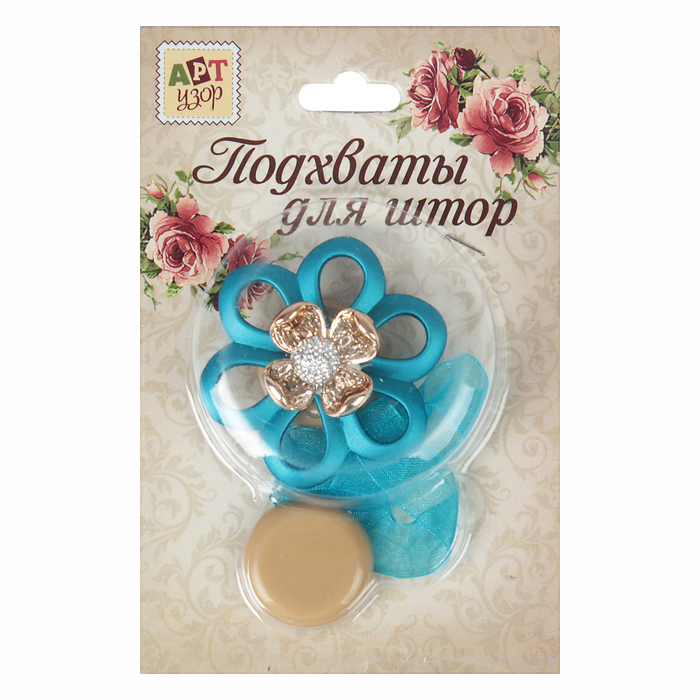 Подхват для штор на ленте "Цветок ромашка", d5см, цвет бирюзовый