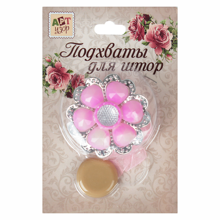 Подхват для штор на ленте "Цветок объёмный ромашка", d5,5см, цвет розовый