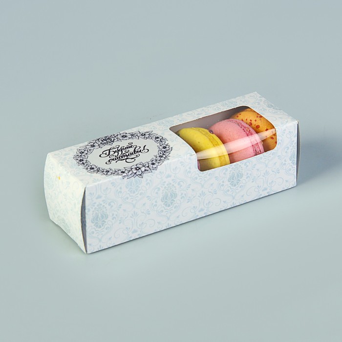 Коробка для сладостей "Будьте счастливы", голубой, 5.5 х 5.5 х 18 см