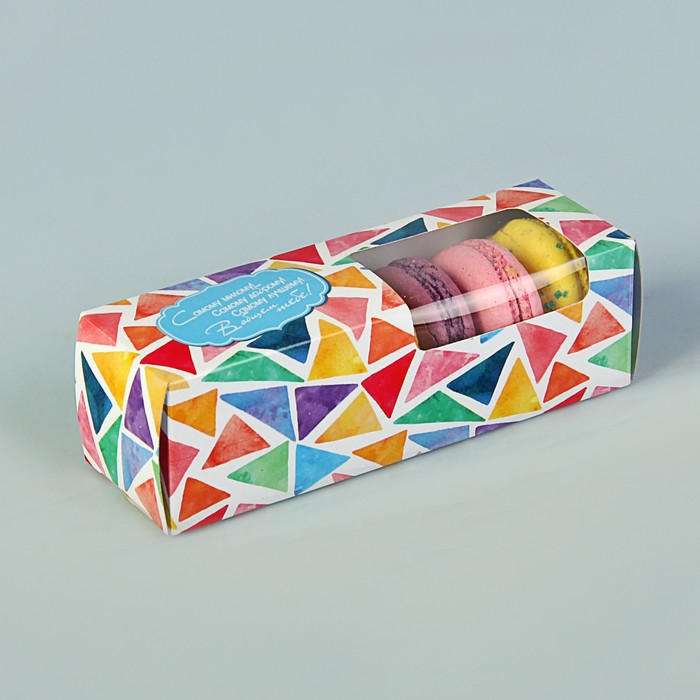 Коробка для сладостей "Самому милому", 5.5 х 5.5 х 18 см