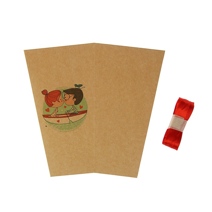 Пакет для цветов "Двое в лодке", 9 х 15 х 27 см