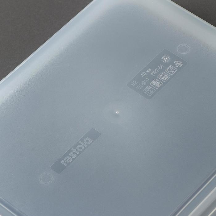 Гастроемкость GN 1/2 32,5x26,5 см, высота 4 см, прозрачная