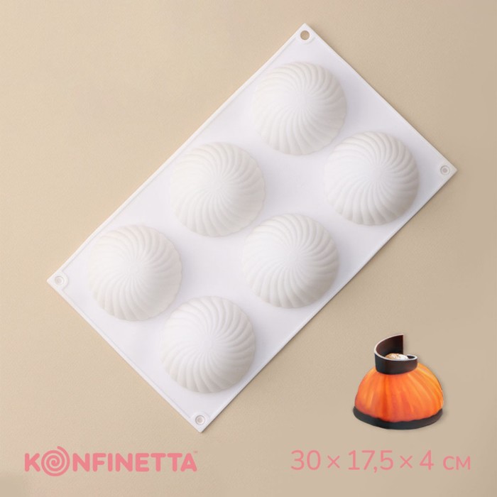 Форма для муссовых десертов и выпечки KONFINETTA «Купол», силикон, 30×17,5×4 см, 6 ячеек (d=7,5 см), цвет белый форма силиконовая для выпечки и муссовых десертов konfinetta пуэнти 30×18×3 см 8 ячеек ячейка 6 6×6 6×3 см цвет белый