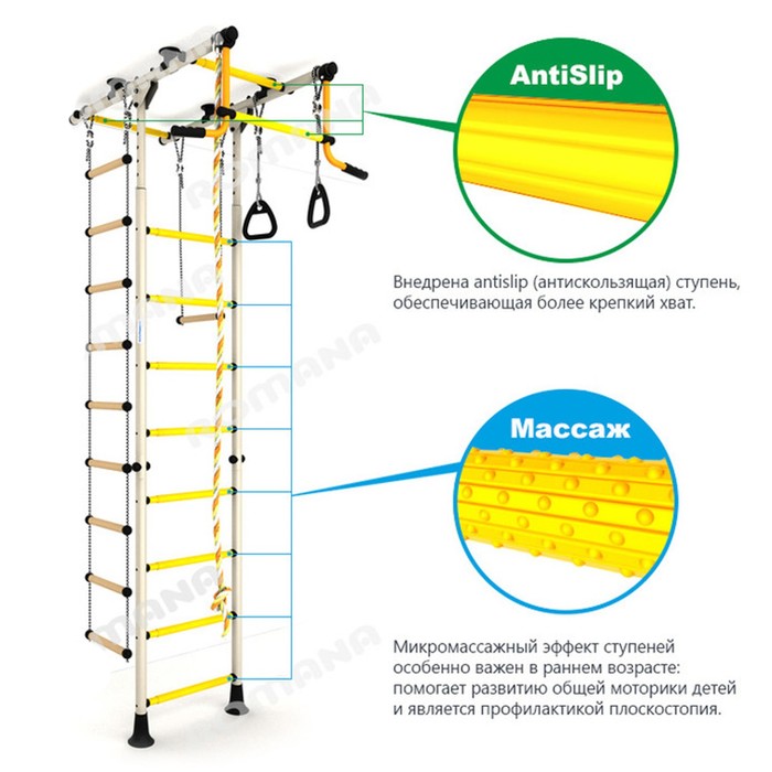 Детский спортивный комплекс "Карусель Комета-1", цвет красный/жёлтый