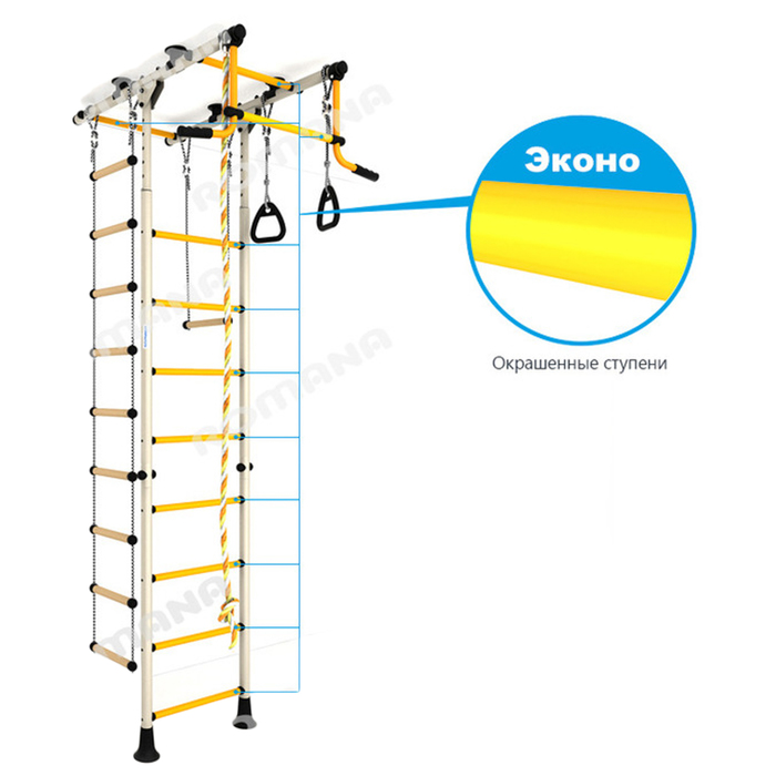 Детский спортивный комплекс "Комета 1", цвет сине- жёлтый