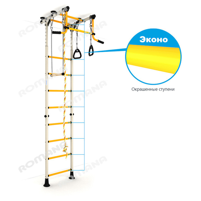 Детский спортивный комплекс "Комета 2", цвет сине- жёлтый