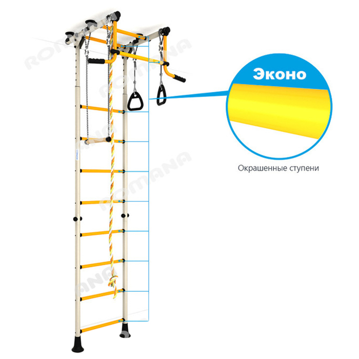 Детский спортивный комплекс "Комета 2", цвет красно-жёлтый