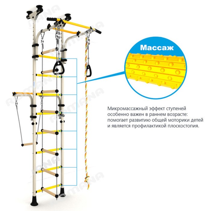 Детский спортивный комплекс "Карусель Олимпиец-1", цвет зелёный/жёлтый