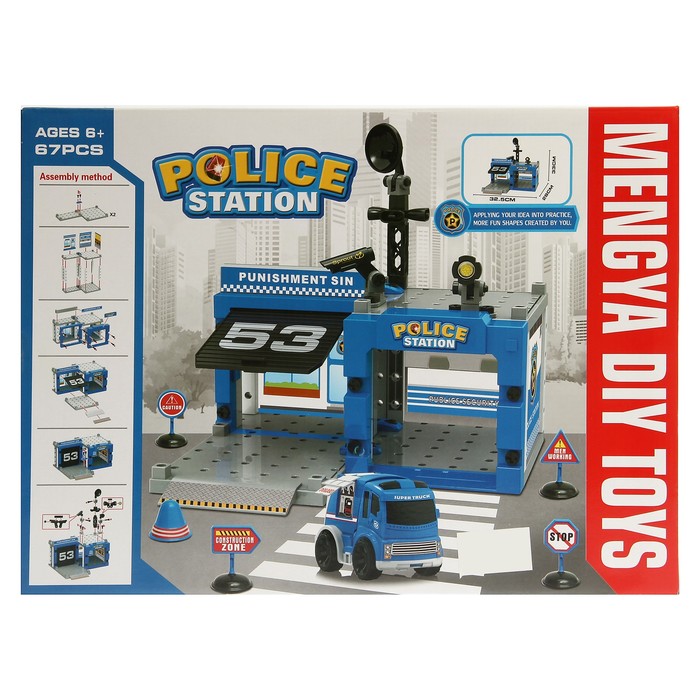Парковка - конструктор "Полицейский участок", с отверткой, 1 машина