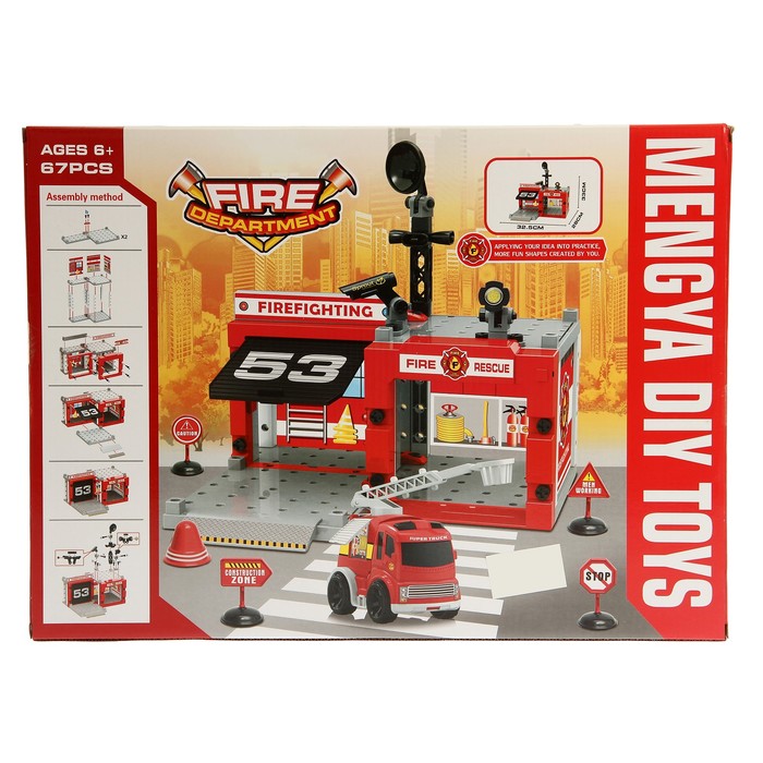 Парковка - конструктор "Пожарная станция", с отверткой, 1 машина