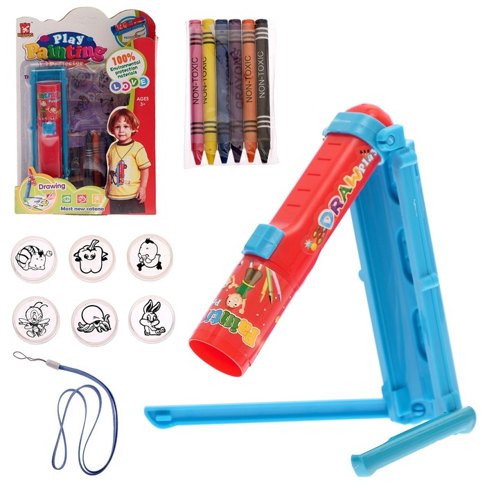 Проектор "Маленький художник"