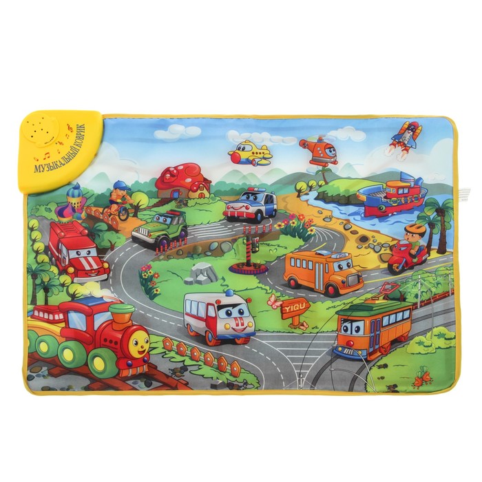 Музыкальный коврик "Весёлая полянка: Городок"