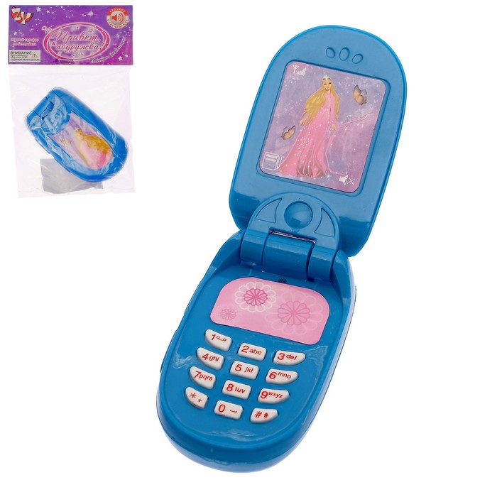 Игрушка-телефончик "Привет, подружка!", русская озвучка, МИКС