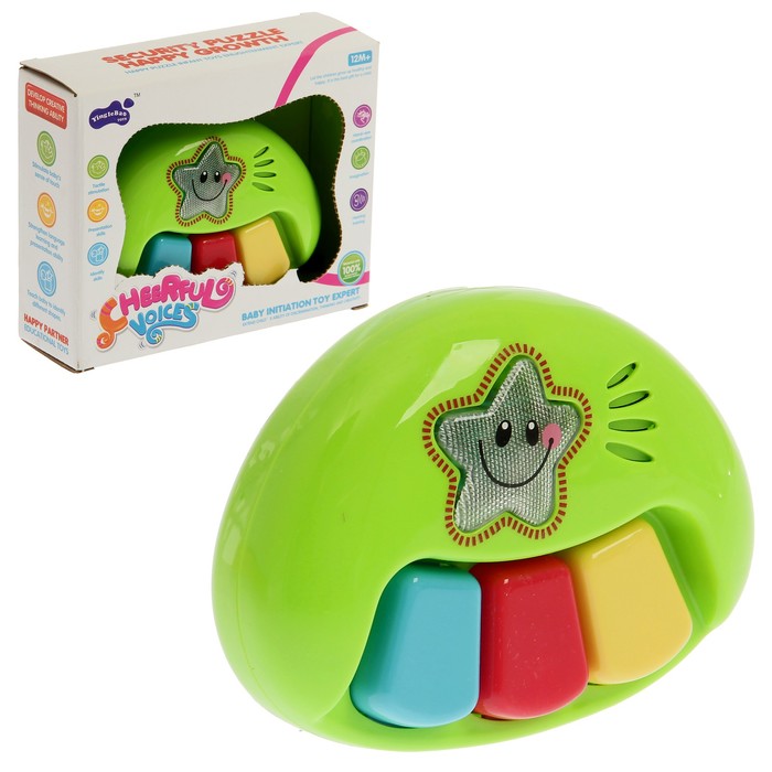 Музыкальная игрушка-пианино «Звёздочка», световые и звуковые эффекты