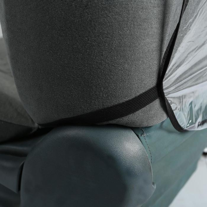 Защитная накидка на сиденье "Незапинайка", ПВХ с обстрочкой, 60х42 см