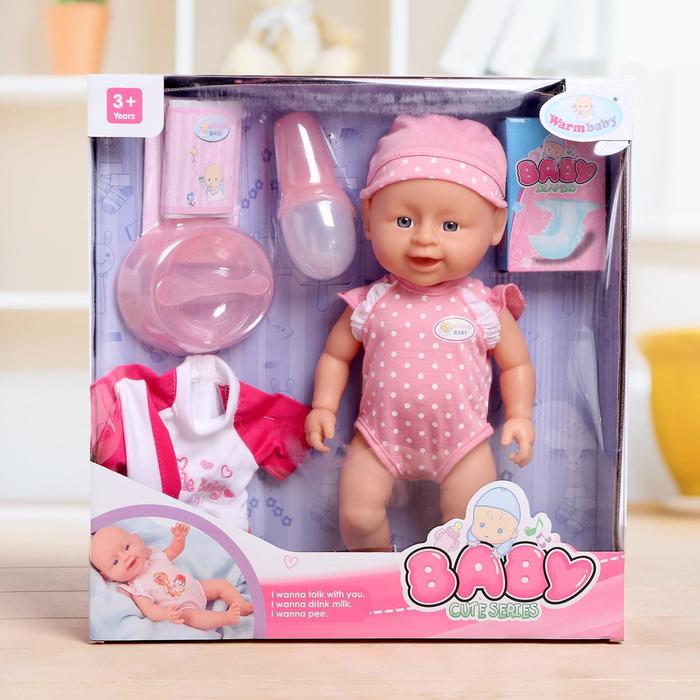 Пупс функциональный "Кристина" с аксессуарами, писает, пьёт