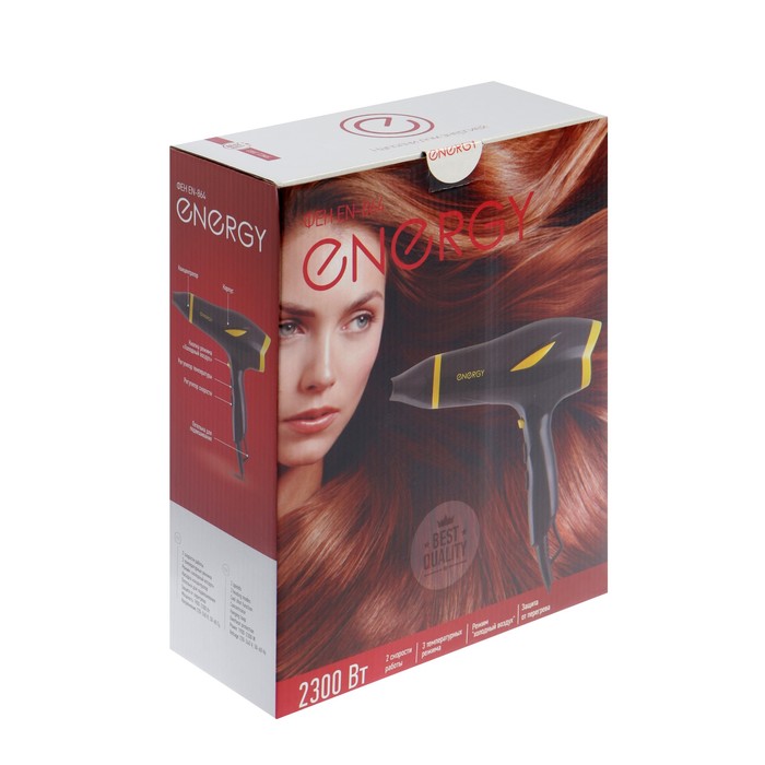 Фен ENERGY EN-864, 1900-2300Вт, 2 скорости, 3 температурных режима, съёмный фильтр