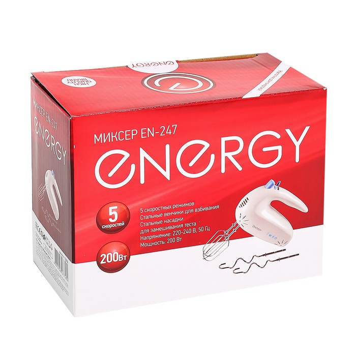 Миксер ENERGY EN-247, 200 Вт, 5 скоростей