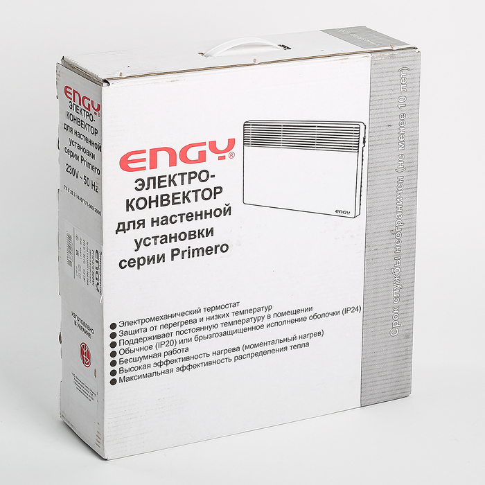 Обогреватель ENGY Primero-500MI ЭВНА-0,5/230 C1(ми), 500 Вт, настенный