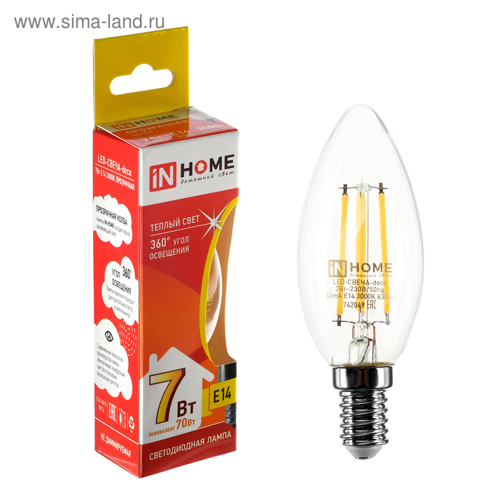 Лампа светодиодная IN HOME, Е14, С37, 7 Вт, 630 Лм, 3000 К, теплый белый, прозрачная