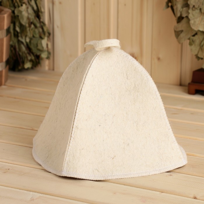 Шапка банная "Колпак" белая, РУССКИЙ ВОЙЛОК, 100% "наша" шерсть