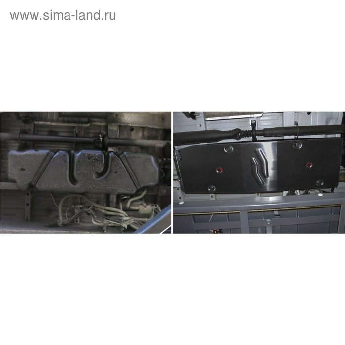

Защита топливного бака "АвтоБРОНЯ", Mercedes Benz Sprinter 311CDI 2013-н.в., с крепежом, 111.03907.1