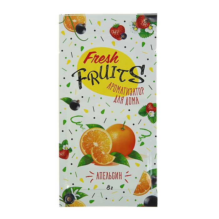 Ароматизатор для дома Fresh fruits "Апельсин"