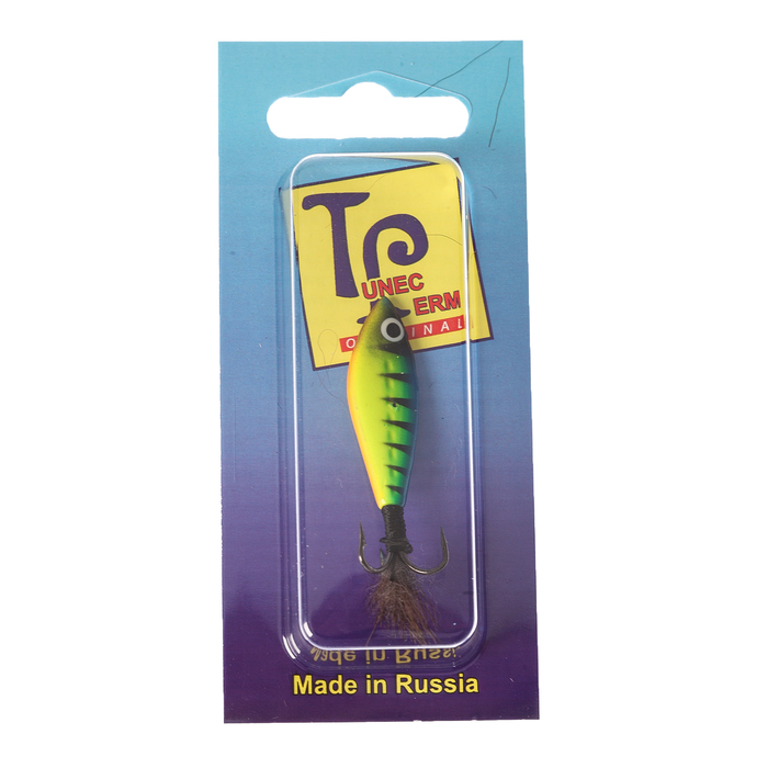 Бокоплав №1, вес 6 гр, цвет 10