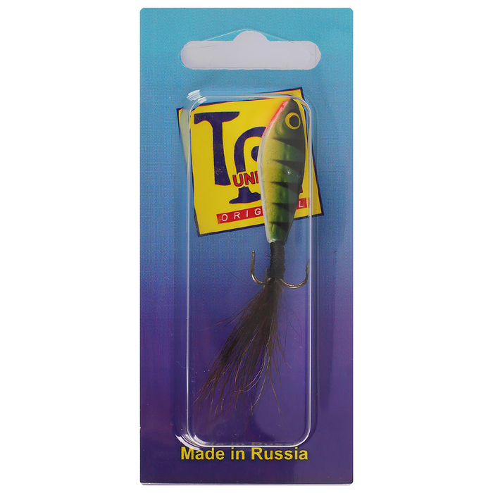 Бокоплав №1, вес 6 гр, цвет 2