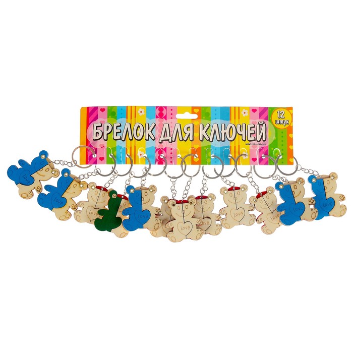 Брелок дерево медальон раздвижной "Медвежонок" МИКС 5х4,5 см