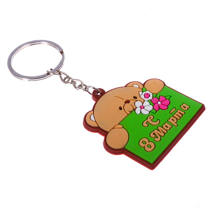 Брелок "С 8 Марта", мишка, 4,7 х 4,5 см