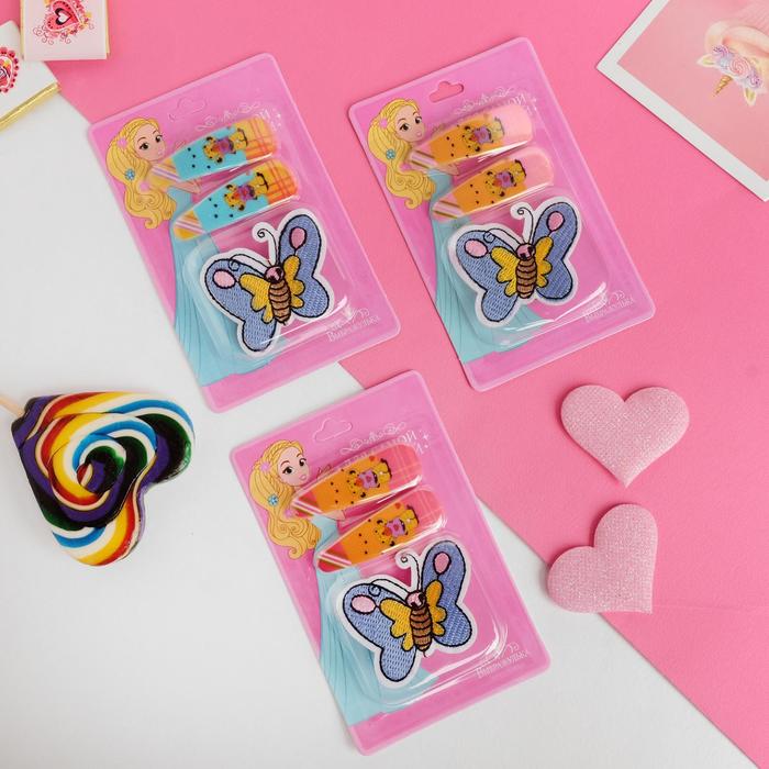 Набор детский "Выбражулька" 3 предмета: 2 заколки, брошь, бабочка, цвет МИКС