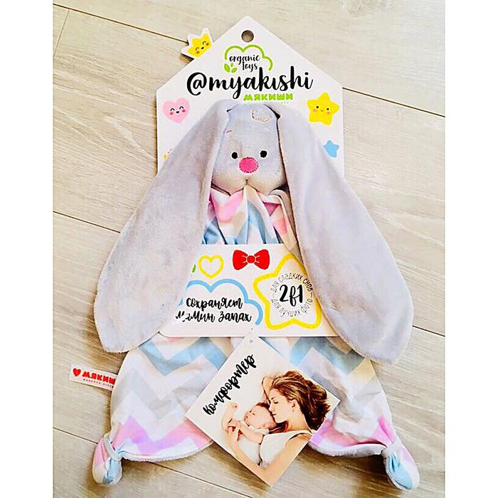 Мягкая игрушка "ШуМякиши. Комфортер Плюш", МИКС