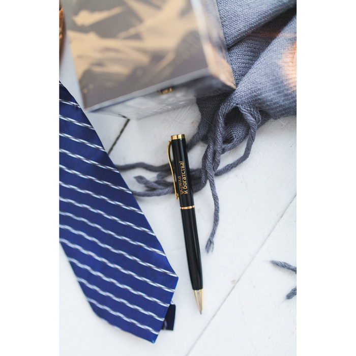 Подарочный набор: галстук и ручка "Лучшему из лучших"
