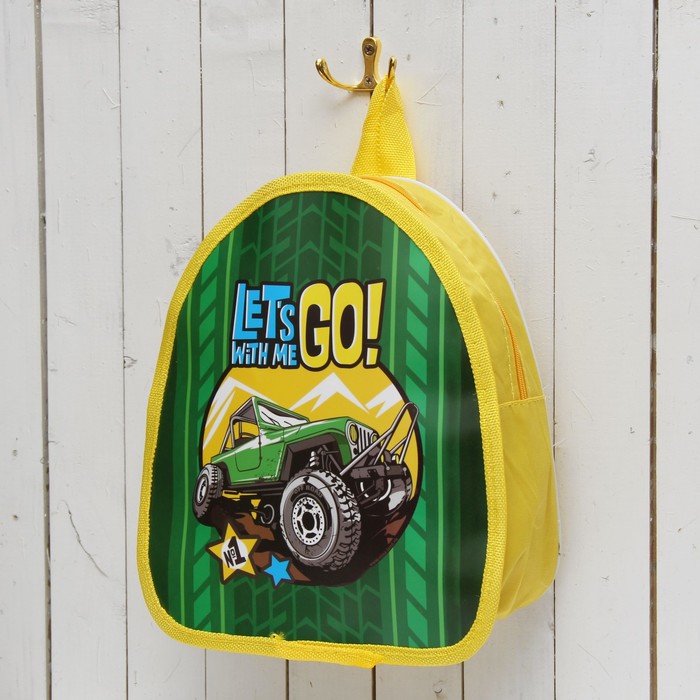 Рюкзак детский "Вперёд!", 21 х 25 см