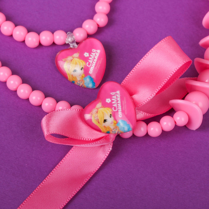 Набор бусы, браслет "Самая стильная", Феи Винкс: Стелла
