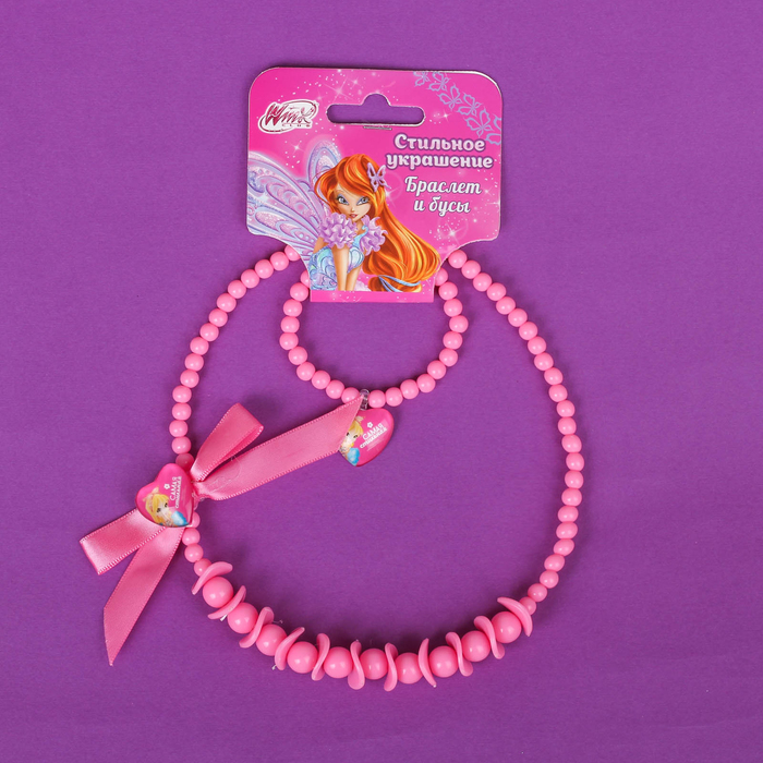 Набор бусы, браслет "Самая стильная", Феи Винкс: Стелла