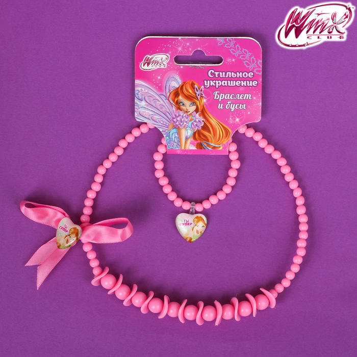 Набор бусы, браслет "Ты супер", Феи Винкс: Флора
