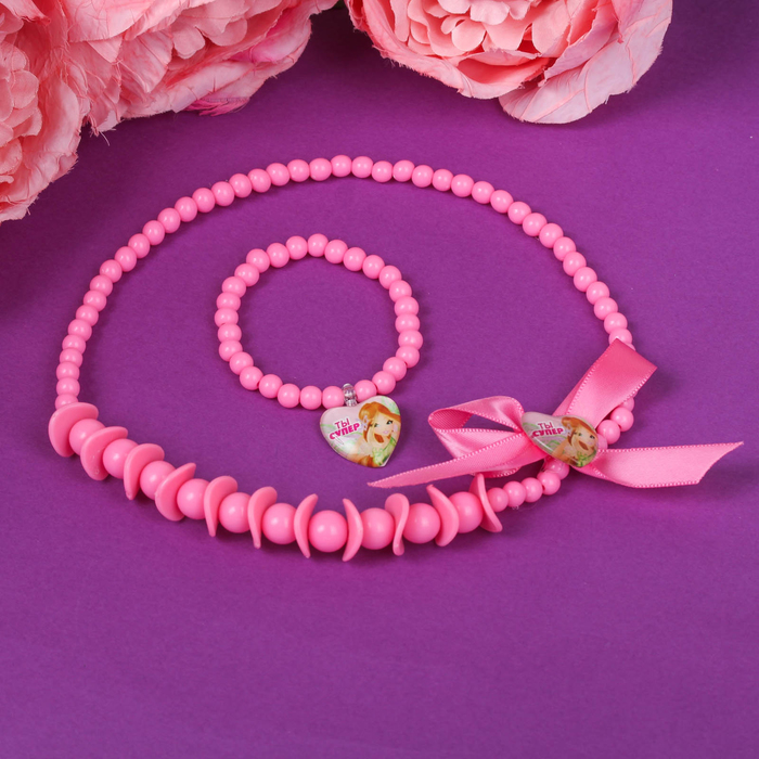 Набор бусы, браслет "Ты супер", Феи Винкс: Флора