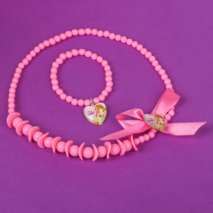 Набор бусы, браслет "Ты супер", Феи Винкс: Флора