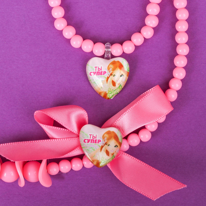 Набор бусы, браслет "Ты супер", Феи Винкс: Флора