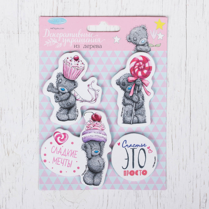Me To You Набор декоративных элементов "Счастье это просто", 11 х 15 см