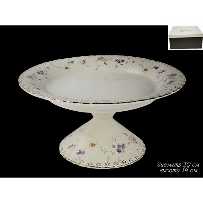 Тортовница на ножке "Адель", фарфор, 30 см
