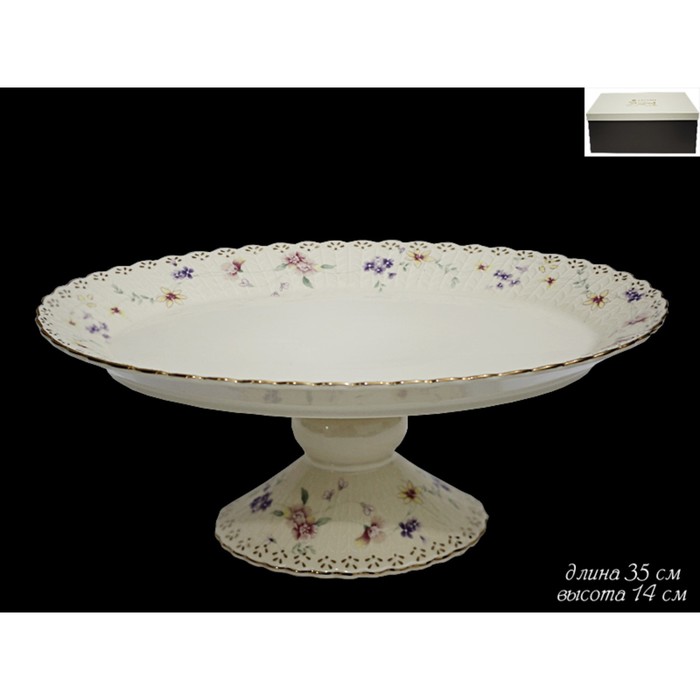 Овальное блюдо на ножке "Адель", фарфор, 35 см