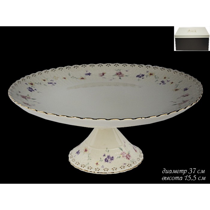 Тортовница на ножке "Адель", фарфор, 37 см